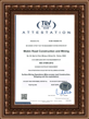 Occupational health and environmental ISO 18001 certificate holder