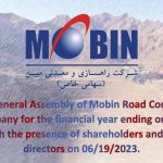 The annual general meeting of Mobin Road Construction and Mining Company was held